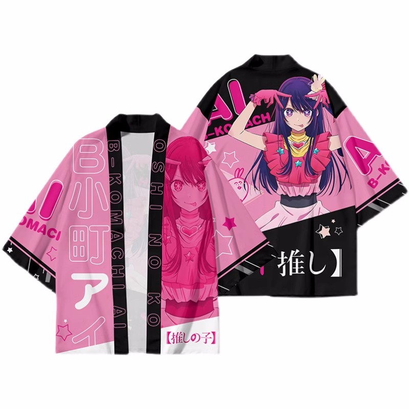 Anime OSHI NO KO Hoshino Ai Co - Anime Cosplay Ai ulasan dan harga