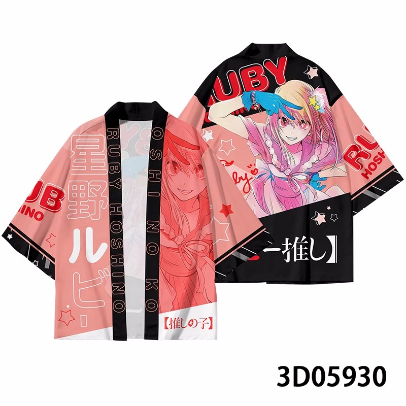 Anime OSHI NO KO Hoshino Ai Co - Anime Cosplay Ai ulasan dan harga