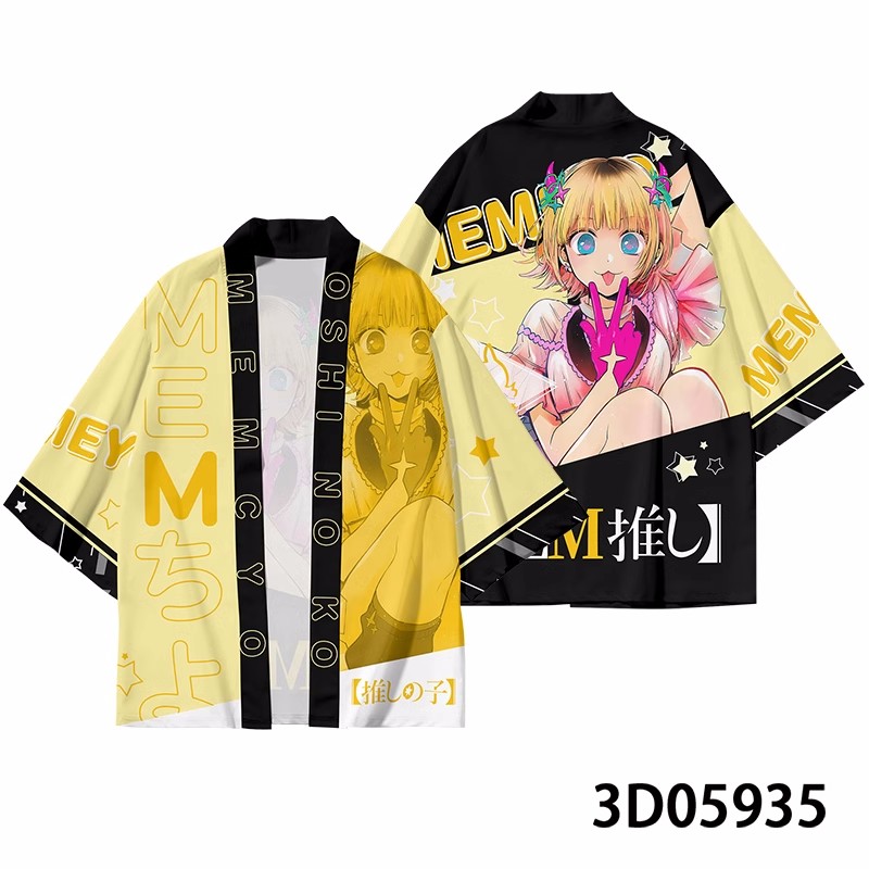 Anime OSHI NO KO Hoshino Ai Co - Anime Cosplay Ai ulasan dan harga