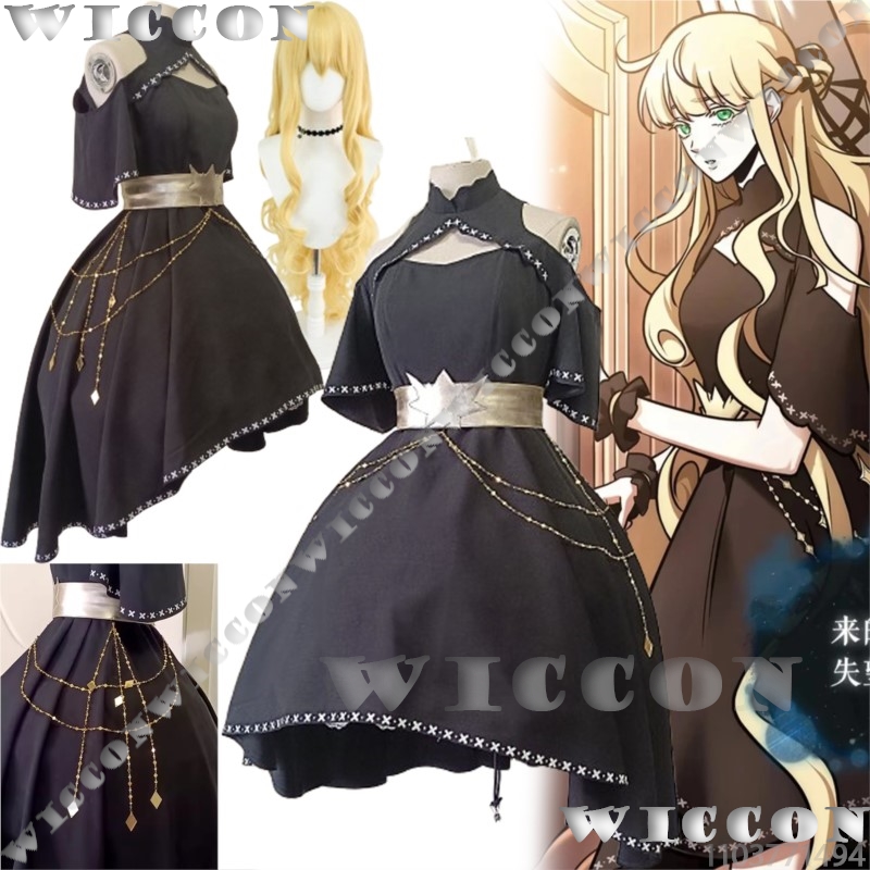 Uriel Reader Manga Omniscient  - Anime Cosplay Manga ulasan dan harga