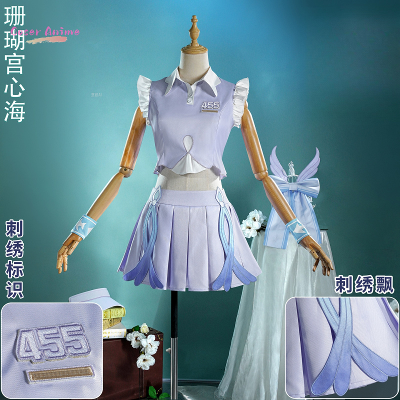 Yae Miko Sangonomiya Kokomi Co - Cosplay Anime Yae Miko ulasan dan harga