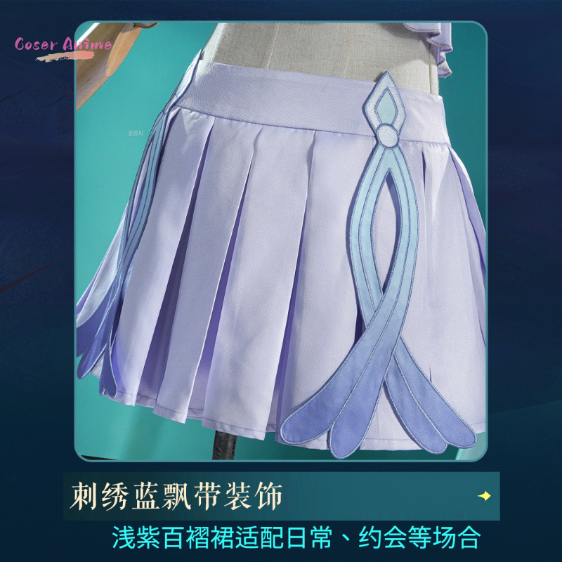 Yae Miko Sangonomiya Kokomi Co - Cosplay Anime Yae Miko ulasan dan harga