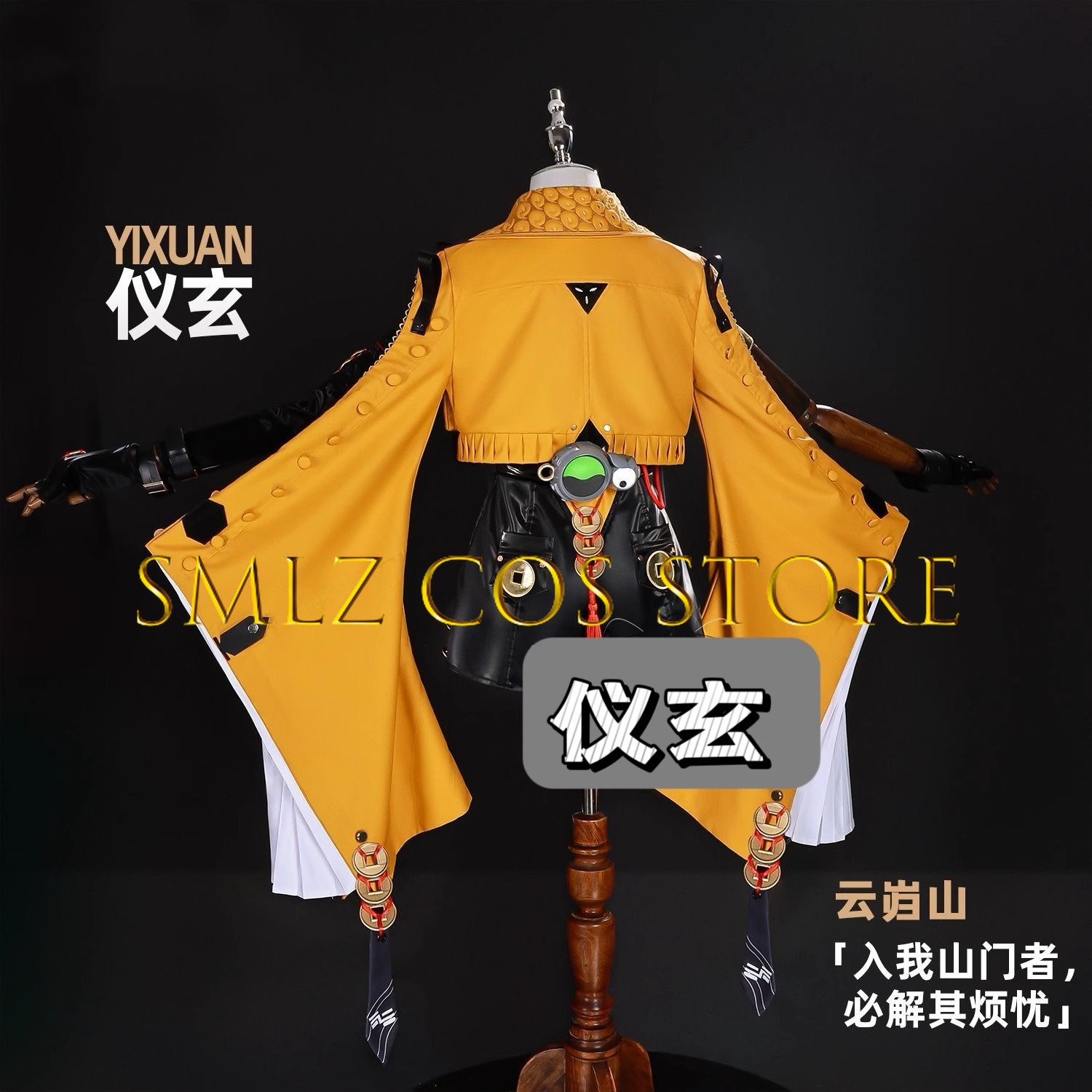 Yixuan Cosplay Game Zenless Zo - Anime Cosplay Female ulasan dan harga