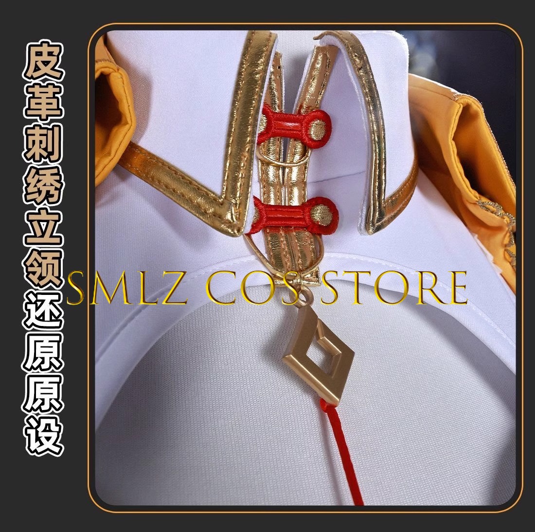 Yixuan Cosplay Game Zenless Zo - Anime Cosplay Female ulasan dan harga
