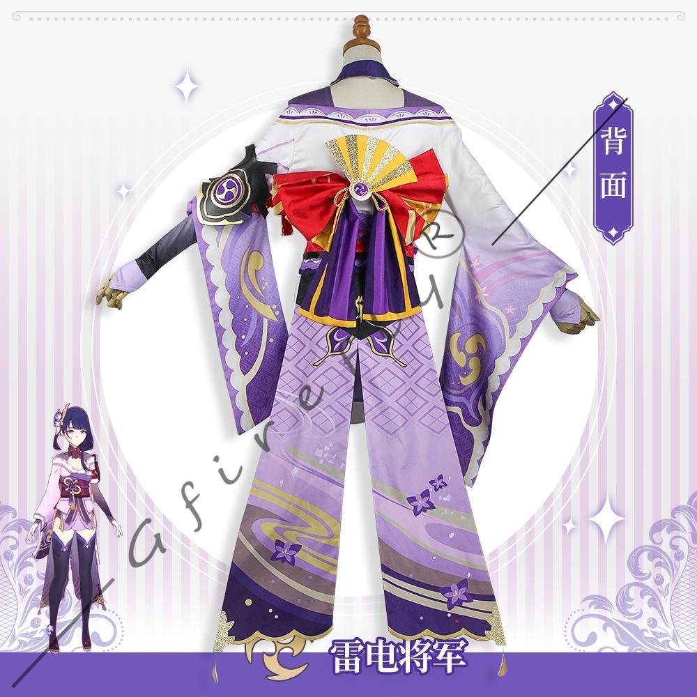 Genshin Impact Raiden Shogun C - Anime Cosplay Manga ulasan dan harga