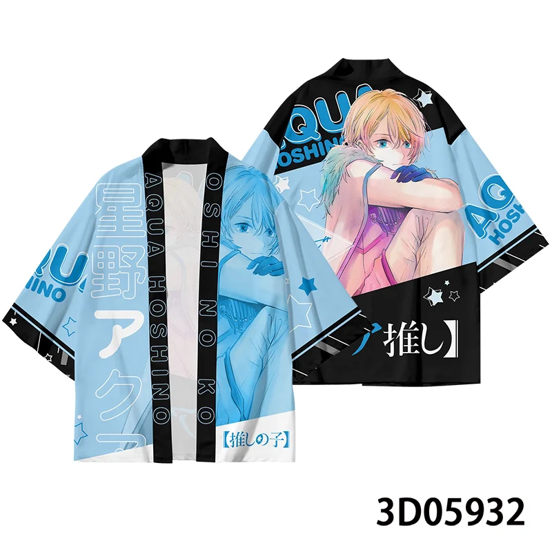 Oshi No Ko Hoshino Ai Anime Ha - Anime Cosplay Ai ulasan dan harga