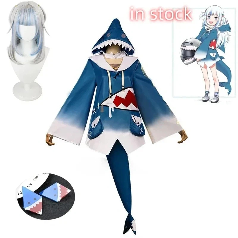 in stock Hololive ENG Gawr Gur - Anime Cosplay Youtuber ulasan dan harga