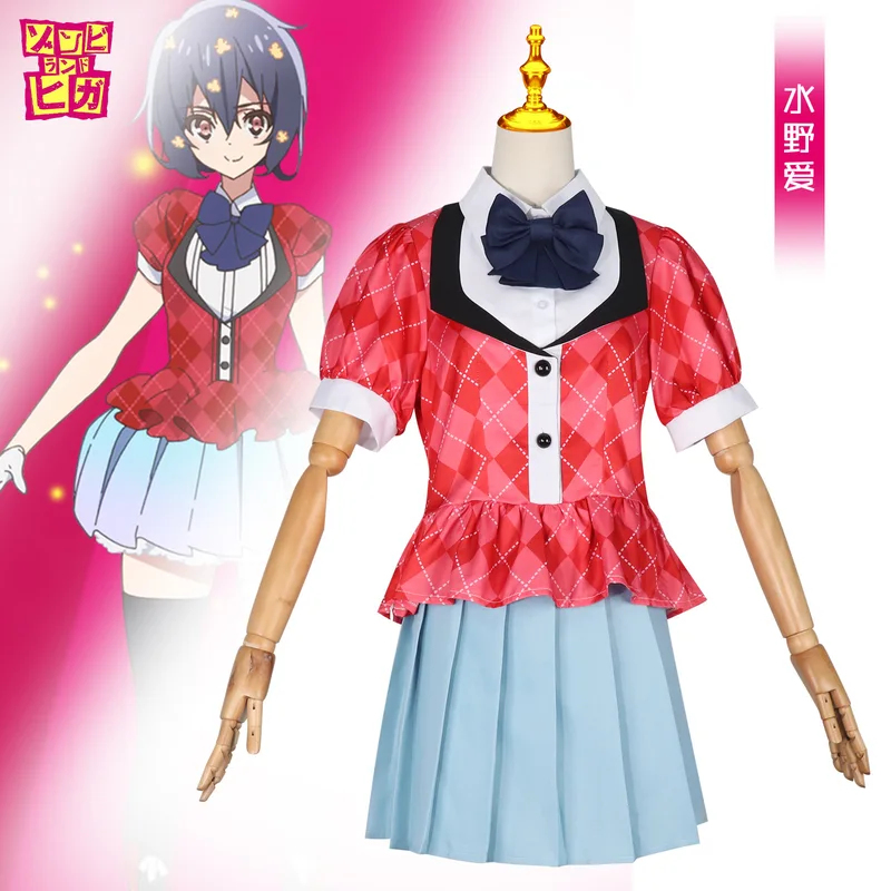 ADFF152026 Anime Mizuno Ai Cos - Anime Cosplay Ai ulasan dan harga