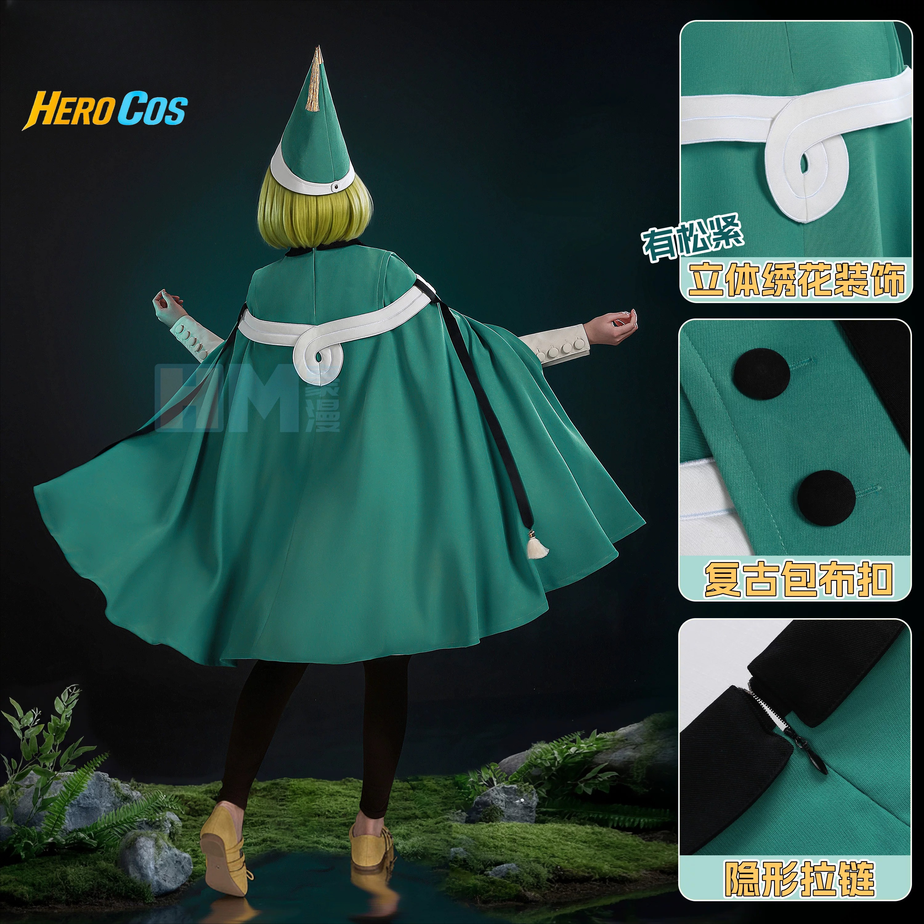 Witch Hat Atelier Coco Cosplay - Costume Anime Cosplay ulasan dan harga
