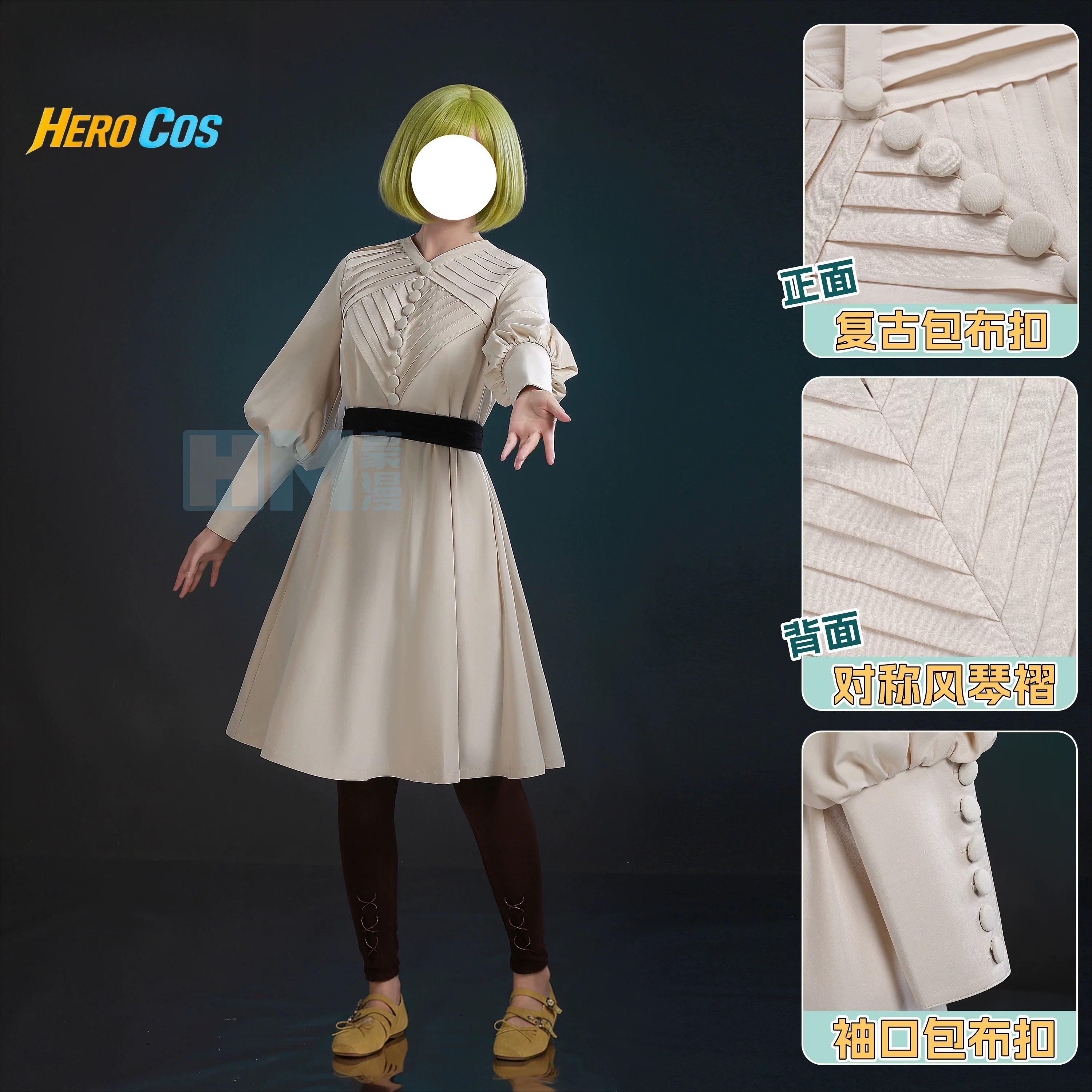 Witch Hat Atelier Coco Cosplay - Costume Anime Cosplay ulasan dan harga