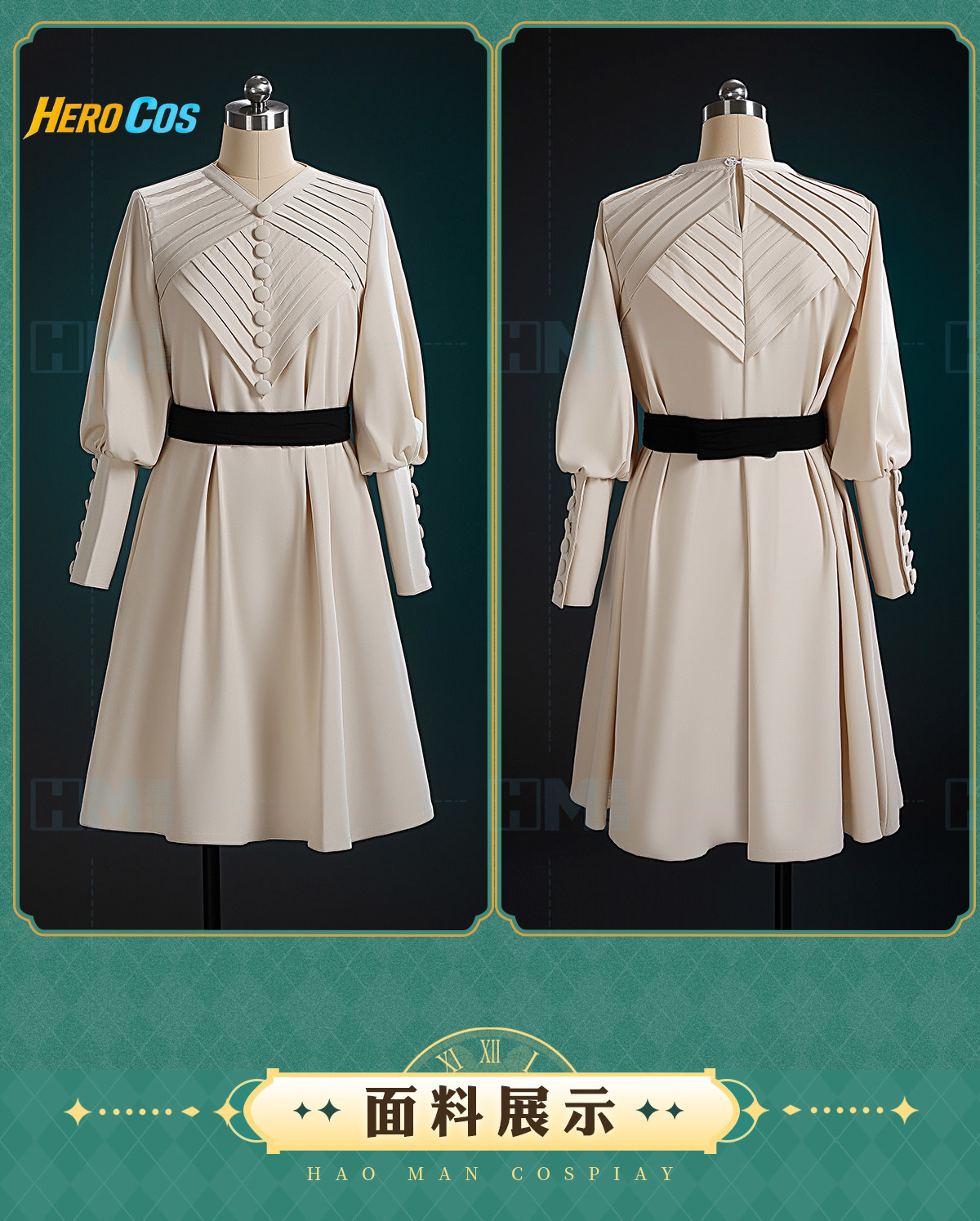 Witch Hat Atelier Coco Cosplay - Costume Anime Cosplay ulasan dan harga