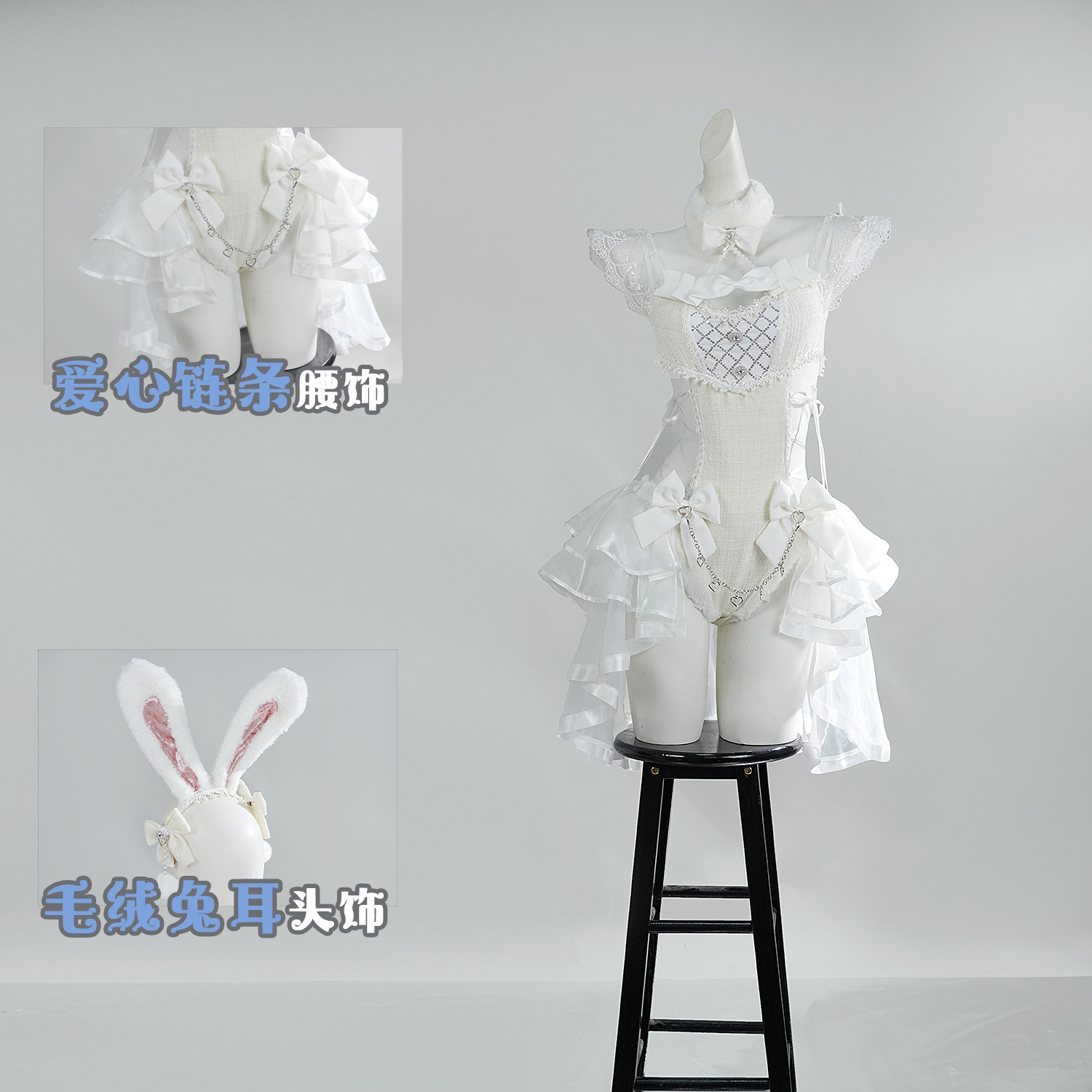 Malymoon Original Tweed Tulle  - Anime Cosplay Female ulasan dan harga
