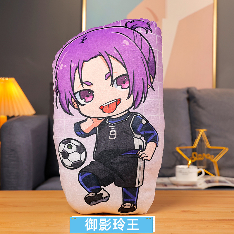 Blue Lock Plush Stuffed Cushio - Anime Cosplay Manga ulasan dan harga