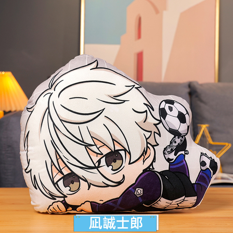 Blue Lock Plush Stuffed Cushio - Anime Cosplay Manga ulasan dan harga